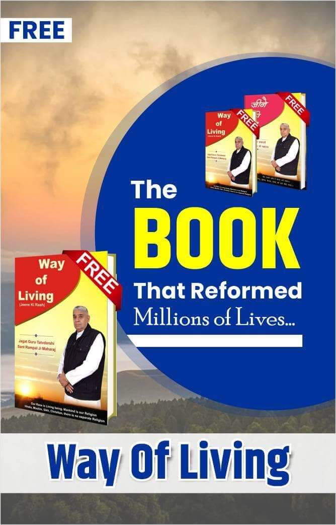#LifeChangingBooks Must Watch
Sadhna Tv 📺 7:30 PM to 8:30 PM.