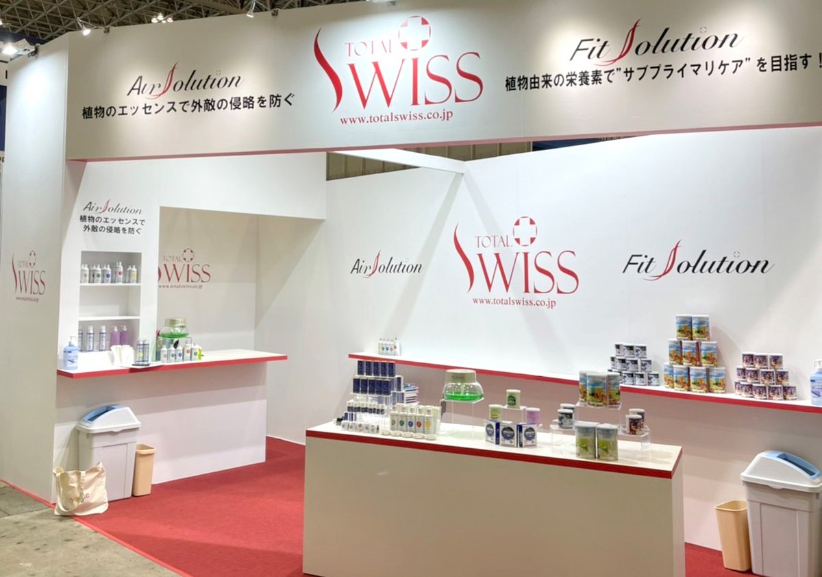 PicoGlobal's tweet image. #MedicalJapan is the country’s leading #TradeShow, with a programme offering specialised shows for the #medical, #ElderlyCare &amp;amp; #pharmacy sectors. For #PicoJapan, this year’s show was also an opportunity to help activate the booth of #TotalSwissJapan
Pico: buff.ly/3mHrWHr