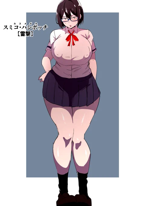 ファンアートです乳と顔面以外評価されてないの本当に無様で好き最後、森の役に立ててよかったね。#絶対魔壊ブザマリア  