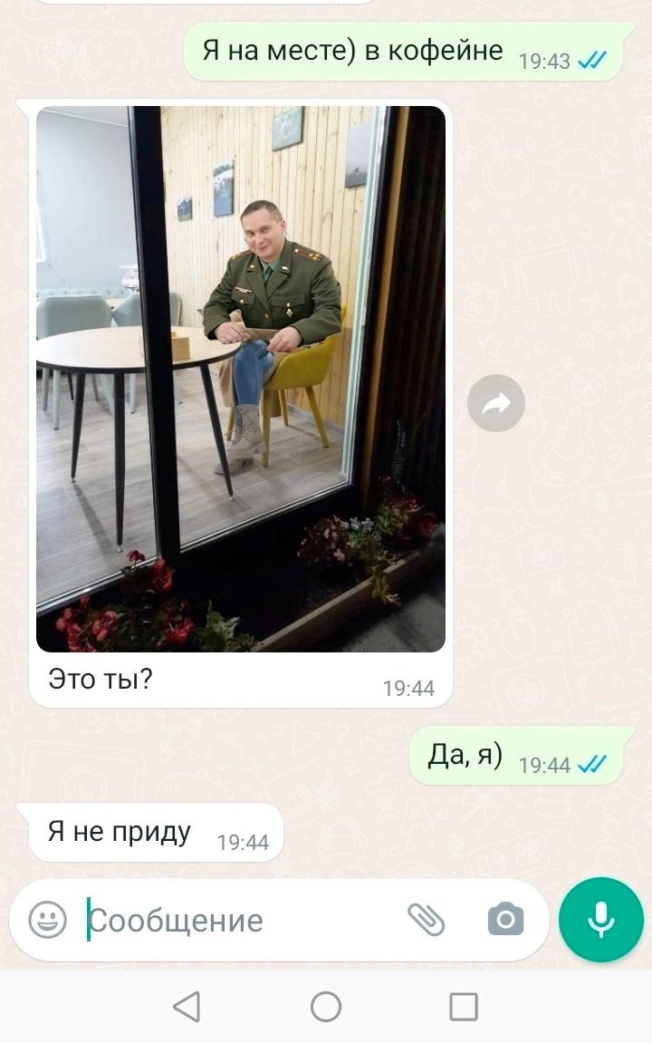 turbofucka's tweet photo. Сука https://t.co/vWuMhpdytH