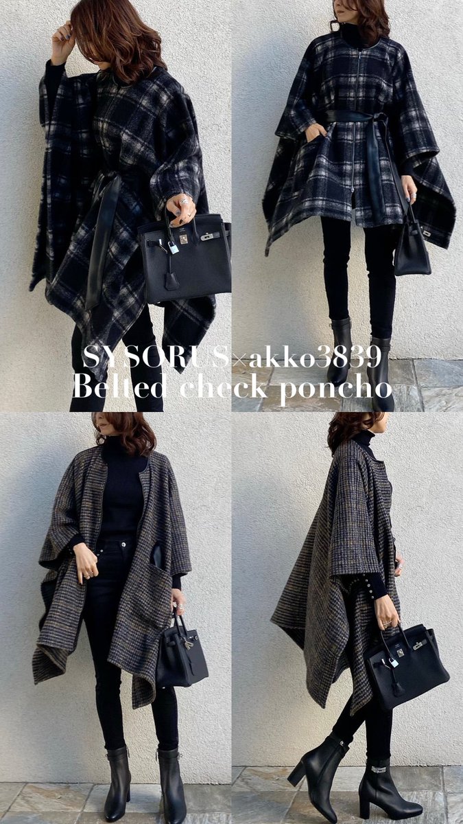 ☆ シソラスsysorusパーカーakko ☆ ☆ シソラスsysorusパーカーakko ☆ SYSORUS (@sysorus_select) / X
