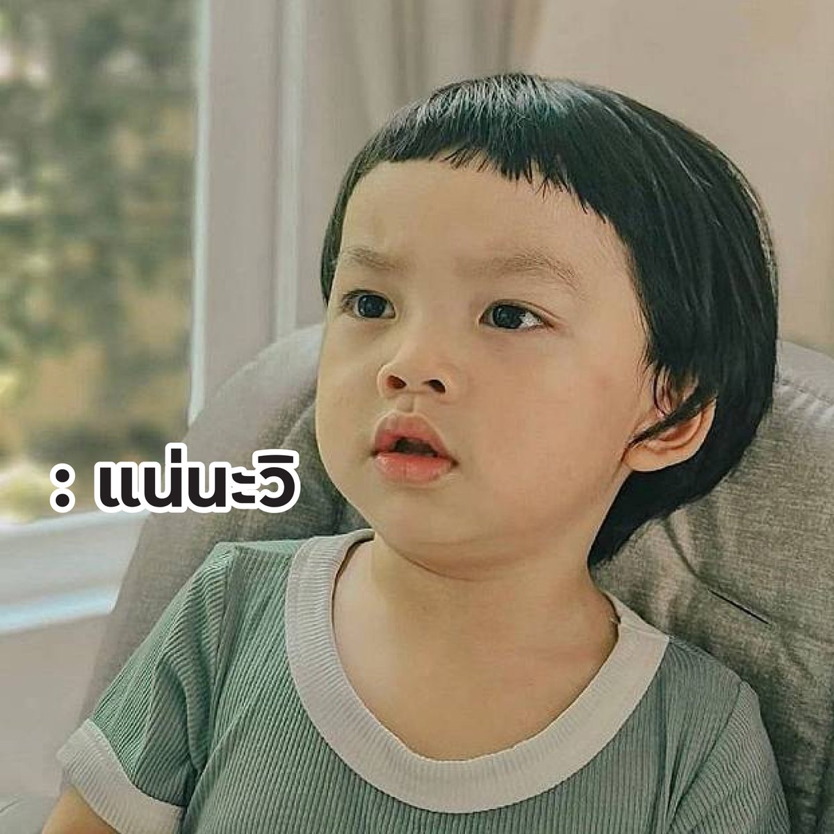 WheyWWLOfficial's tweet photo. กินเวย์โปรตีนแต่ไม่ออกกำลังกายแน่นะวิ #แน่นะวิ #wheyprotein https://t.co/1zYsRO0t9X