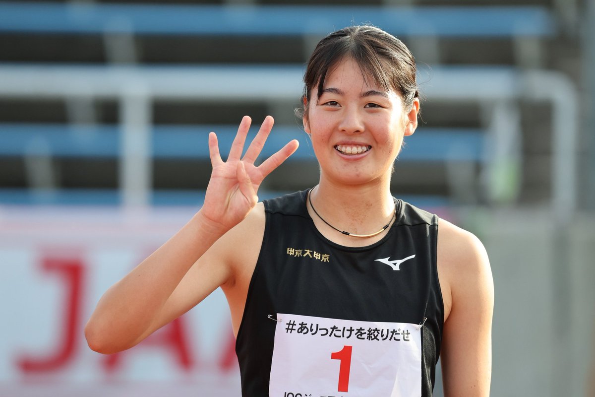 【稀少】陸上 サイン 為末大 稀少】陸上 サイン 為末大 稀少】陸上 サイン 為末大