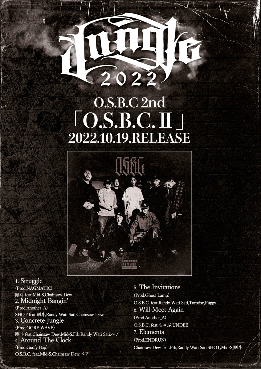 リリースされました。是非是非。
linkco.re/vEf1PB95