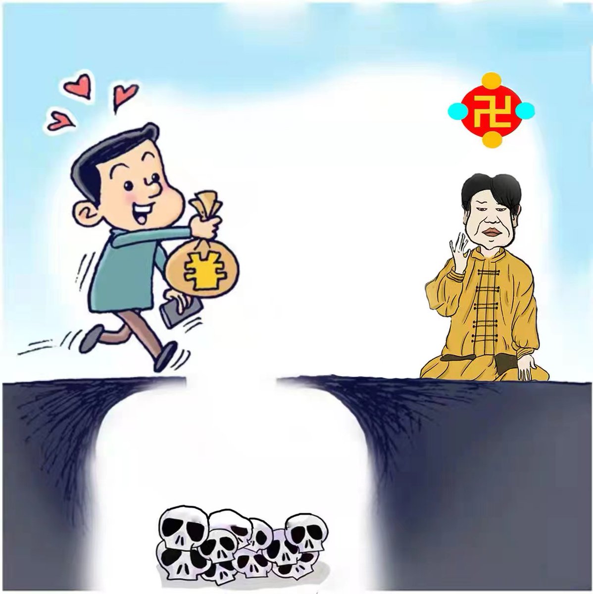 HaleMay8's tweet photo. 李洪志所谓的“真善忍”完完全全是他为了便于自己统治“法轮功”，给信徒们洗脑而编织的，完全是伪真、假善、假忍，这样一个伪真、假善、假忍的“法轮功”有何好可言？ https://t.co/jssZVGewzu