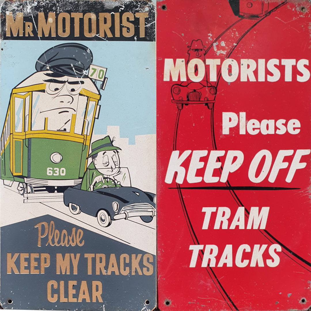 On your way to visit us on Sat 22 Oct, please don't hold up any #trams if you're coming by car. Even better, travel with Yarra Trams  to stop 29 on routes 70 or 75. We're open from 11 to 4.
1960s #Melbourne #tram ads from our collection.