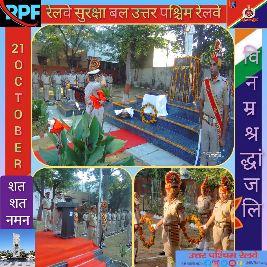 Railway Protection Force, NWR tweet media