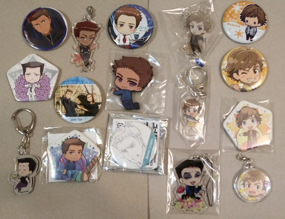 doffytan1's tweet image. Selling my YOI yuri on ice merch🎶
$1 USD per each

$5 USD for any 7 of them

Discount will be given if the total price&amp;gt;20usd
Feel free to ask for more information💕
#yurionice 
#YOImerch
#mickeycrispino
#yurionicemerch 
#emilnekola
#georgipopovich
#mickey