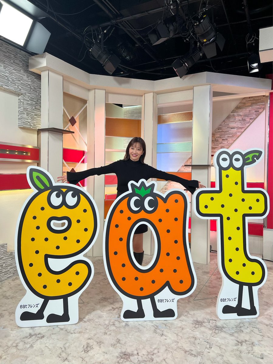 ayami_cat's tweet photo. 大好きな地元愛媛での初仕事🍊ようやく胸を張って愛媛に帰ることができました😂

本日18:15〜スーパーJチャンネルえひめにコメンテーターとして出演します。 https://t.co/RYU0YGayRU