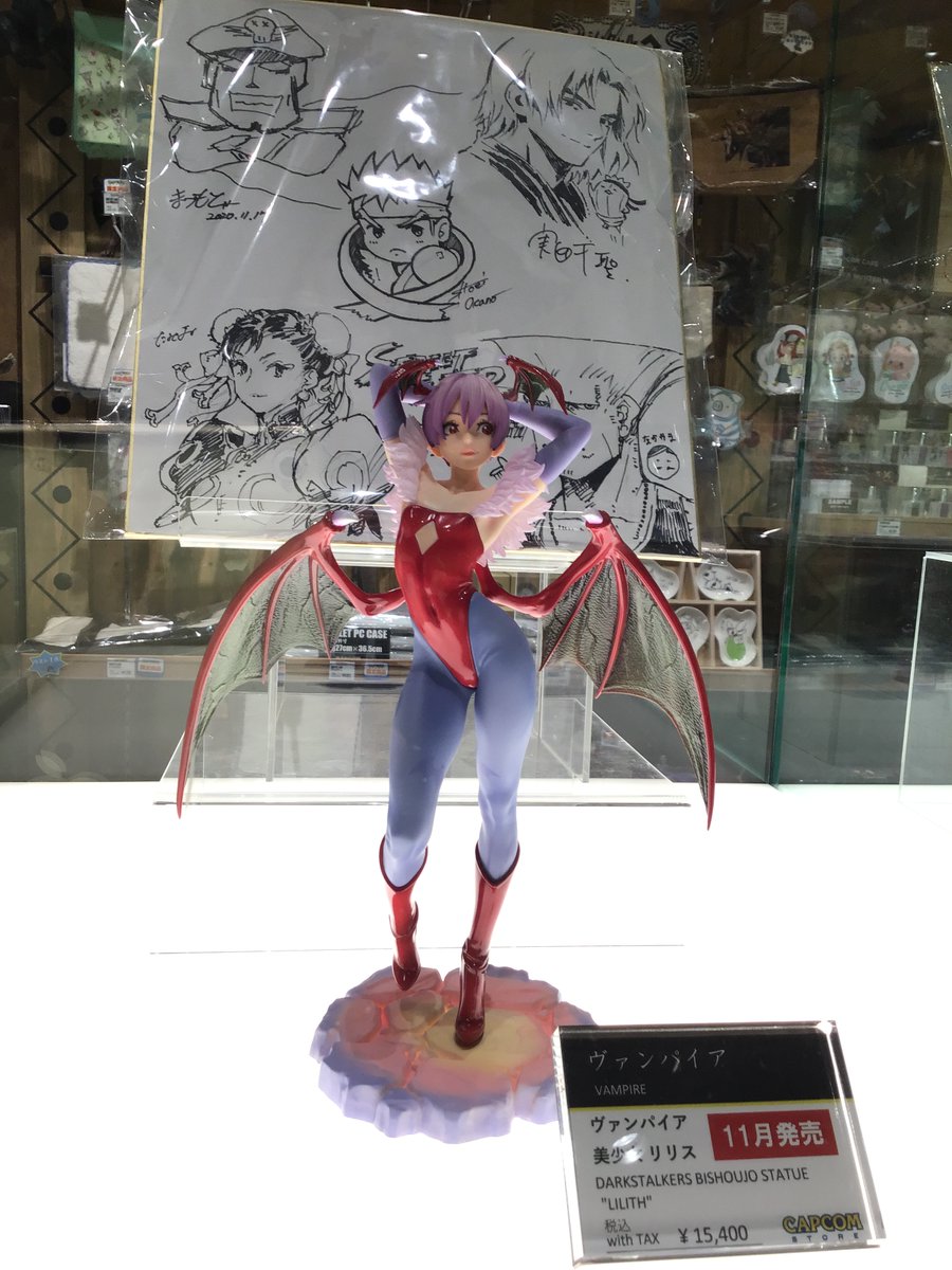ダークストーカーズリリス・スタチューヴァンパイ\アBISHOUJO山下しゅんや氏 Amazon.com: 壽屋(KOTOBUKIYA) Vampire Bishoujo Lilith SV301 1/7