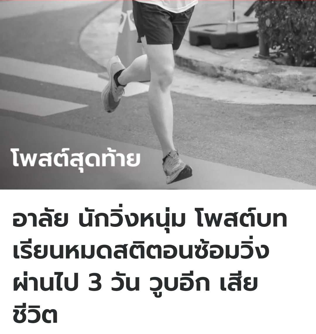 My Image 15