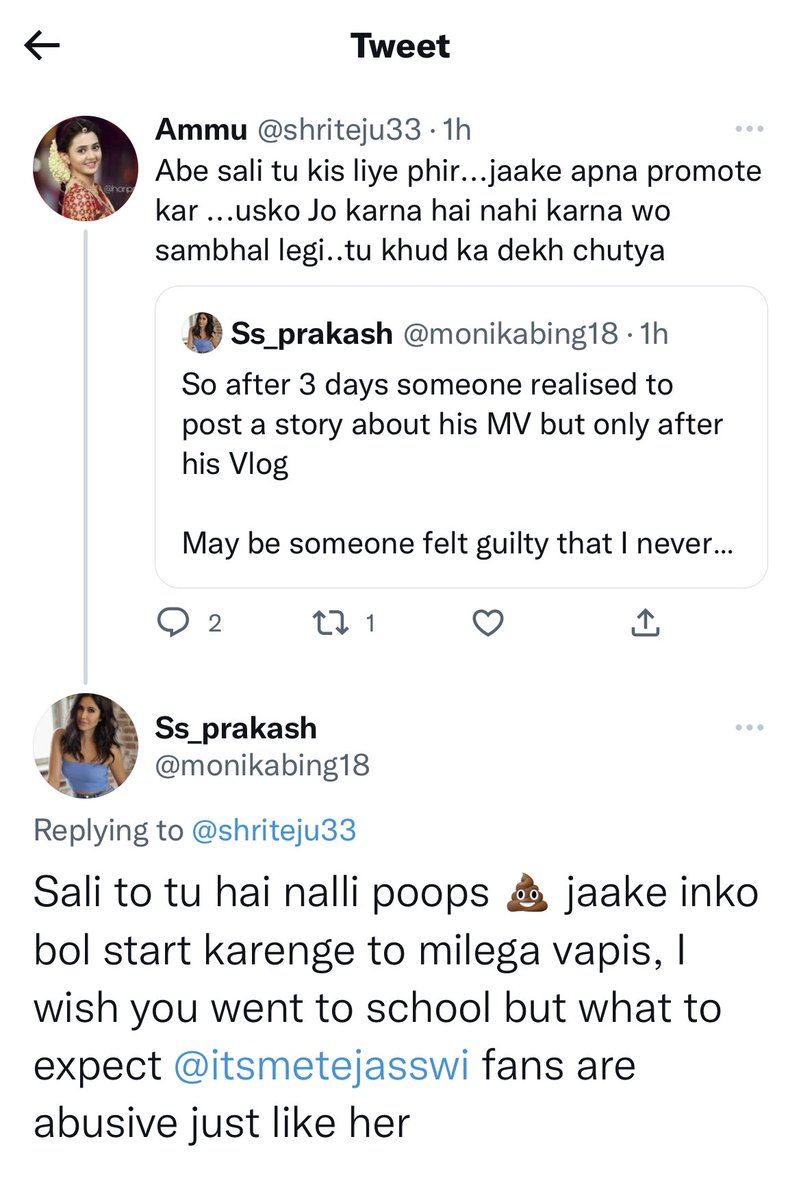 monikabing18's tweet photo. @shriteju33 @nitha518 @TeamSaath @Twitter 😔sorry I didn’t realise I am talking to a stupid girl,again explaining see the original tweet to which I replied to you called me S &amp; C &amp; I replied with S words &amp; still I didn’t use C word because I am not like you @TeamSaath can you pls take action against this account https://t.co/kPSYifbQ36
