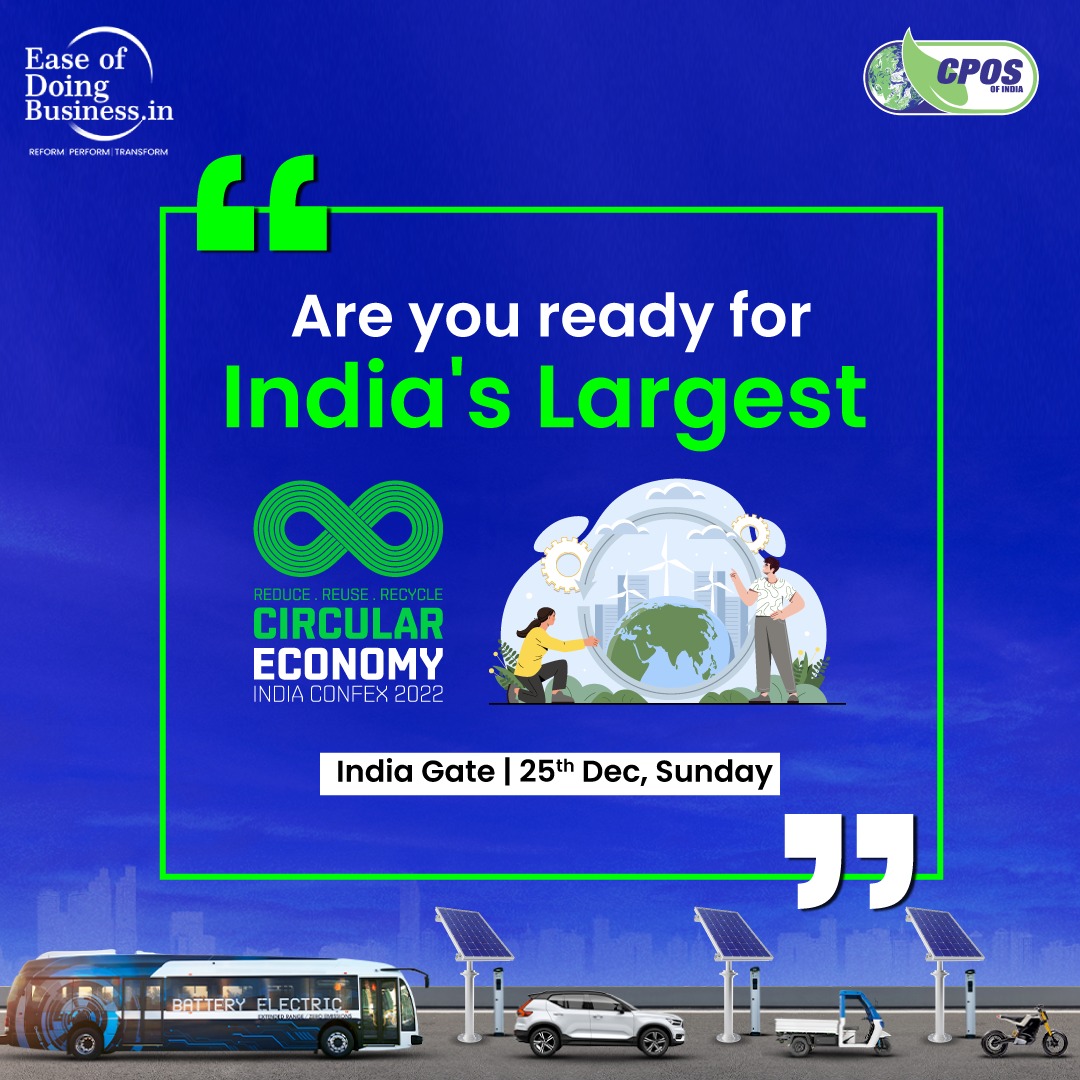 Are you ready for India's Largest Circular Economy Confex at India Gate on 25th Dec?

#ecofriendlycars #electriccars #trending #electricvehicles #Sustainable #zeroemission #SaveNaturewithEV #GoElectric #EVRally #circulareconomy #ExploreE_Mobility #CEIC #CEConfEx22