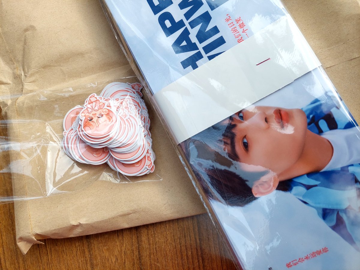 wwgalIery's tweet photo. You can get your WINWIN Banners &amp; stickers here!

Where: Infront of DAIRY QUEEN ARANETA
When: NOW, until supplies last

#IPOPU22MNL https://t.co/uSEpBV5YoU