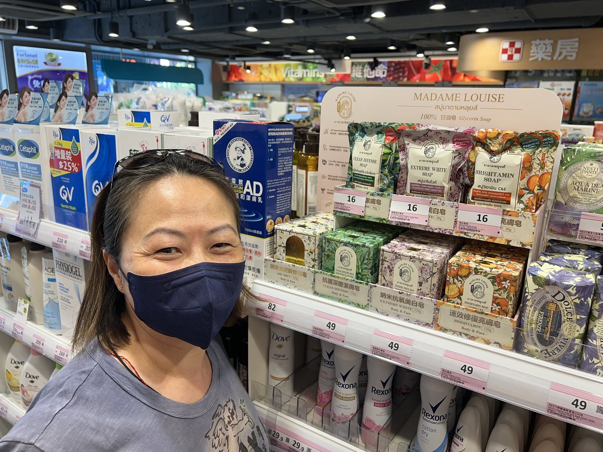 Monica chan tweet media