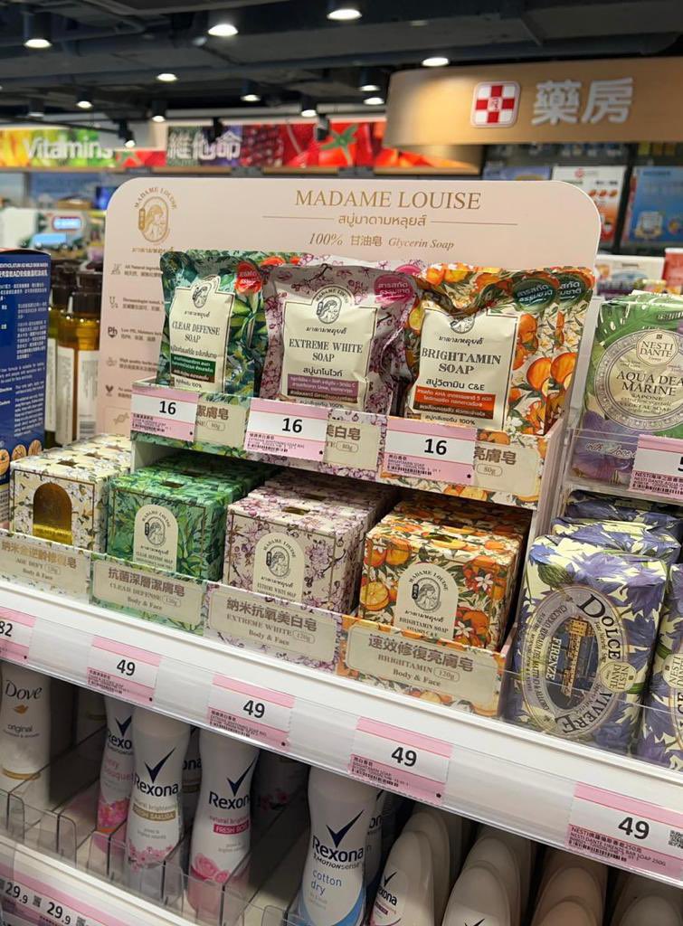 Monica chan tweet media