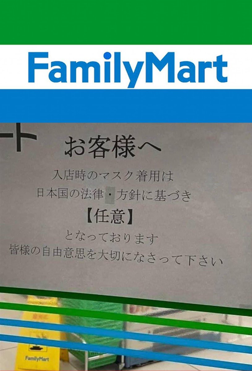 norautai_jp's tweet photo. 長い道のりだったな。

https://t.co/rTPBafQ5OS https://t.co/51zwDT8iGr