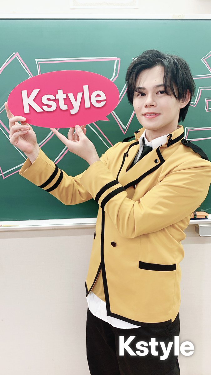 「#Kスタ学園」第2弾✨
次回10/23（日）21：00～放送❣

＼未公開ショットをお届け📸／
#超特急 #カイ 生徒として登場！
喜びのメッセージも👇
youtu.be/jLDTe1CGf0o

サイン入りチェキを2名様にプレゼント🎁✨
10/24（月）11時〆切▼