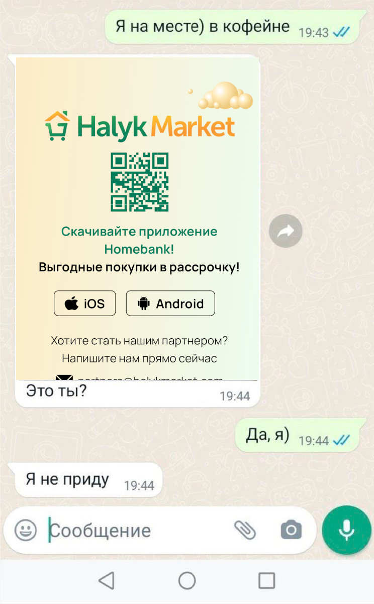 Андрей Олесько tweet media