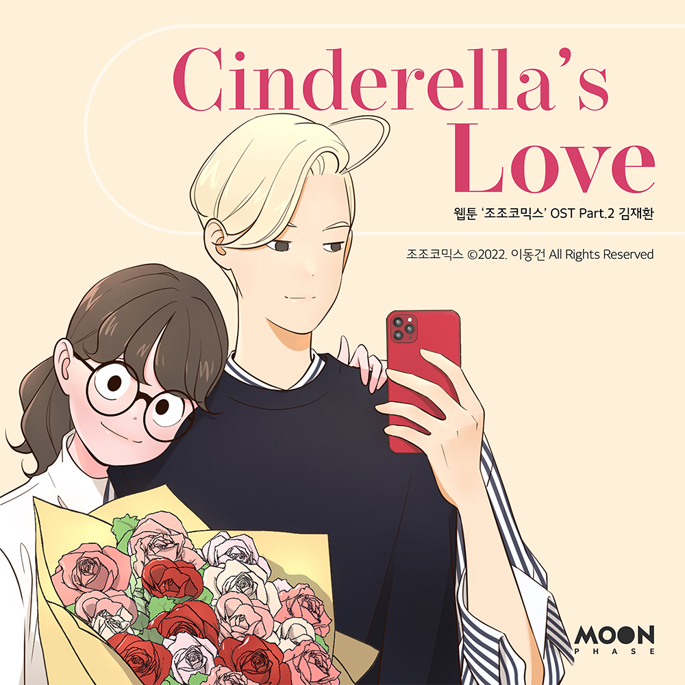 moonphase_official tweet media