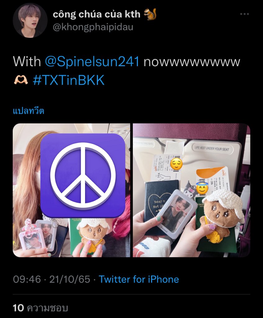 관영໒꒱ (slow) tweet media