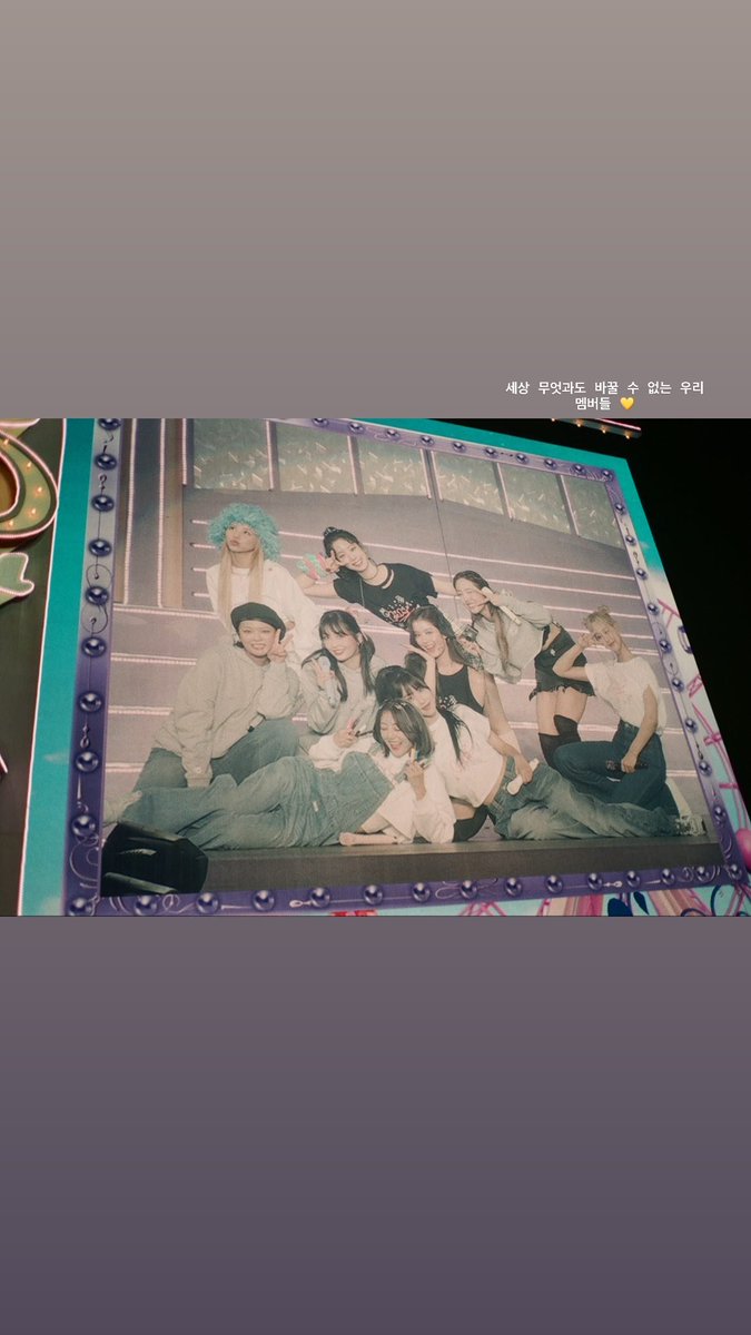 SubjectKpop's tweet photo. Nayeon's Instagram story update

"It's late by a day but,, hehe thank you to our ONCE who congratulated the 7th anniversary for alway supporting reliably beside us 💓

Our members who i wouldn't exchange for anything else in the world

@/momo📸"

#TWICE #트와이스 @JYPETWICE https://t.co/EwKAp1OS6u