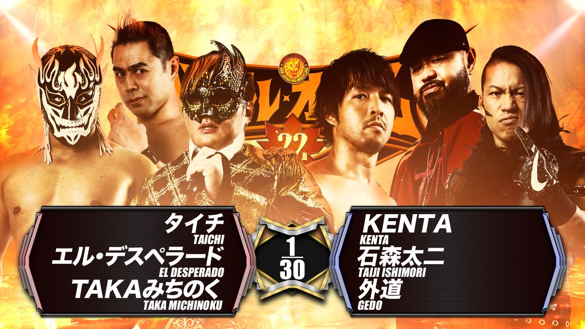 SUNDAY! The NEVER Openweight 6 Man tag Team Championships headline a big time card in Aomori as Battle Autumn continues! Watch the action LIVE on @njpwworld! (English to follow on demand) Full card, preview: njpw1972.com/134079 #njpw #njautumn