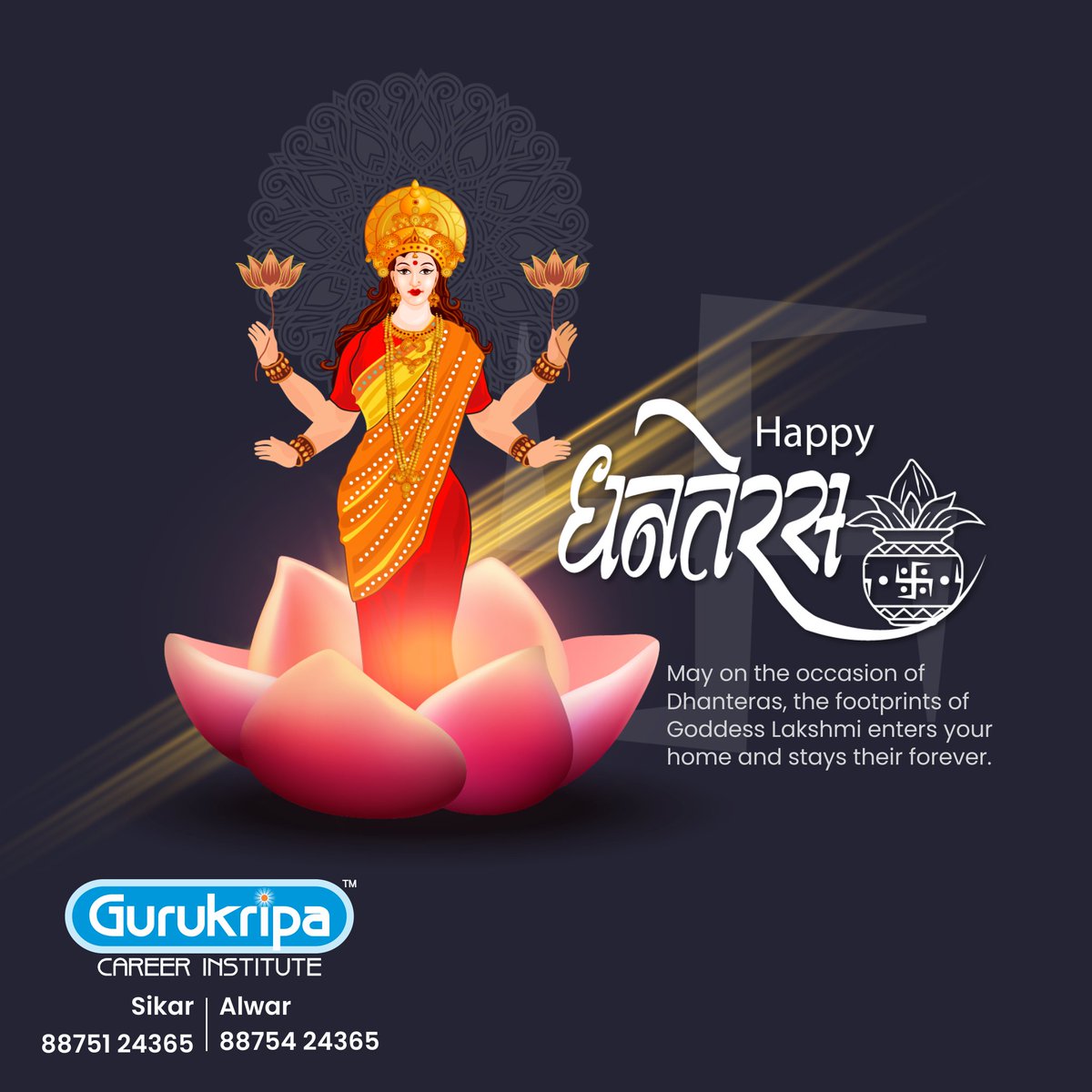 gcisikar's tweet photo. May your life be full of happiness and harmony with enough wealth to give you all comforts.
Happy Dhanteras!!๐ช
#Dhanteras #HappyDiwali #HappyDhanteras #Subhdiwali #GCI #Gurukripa #GCISikar #GCIAlwar https://t.co/3SwwxPyZzQ