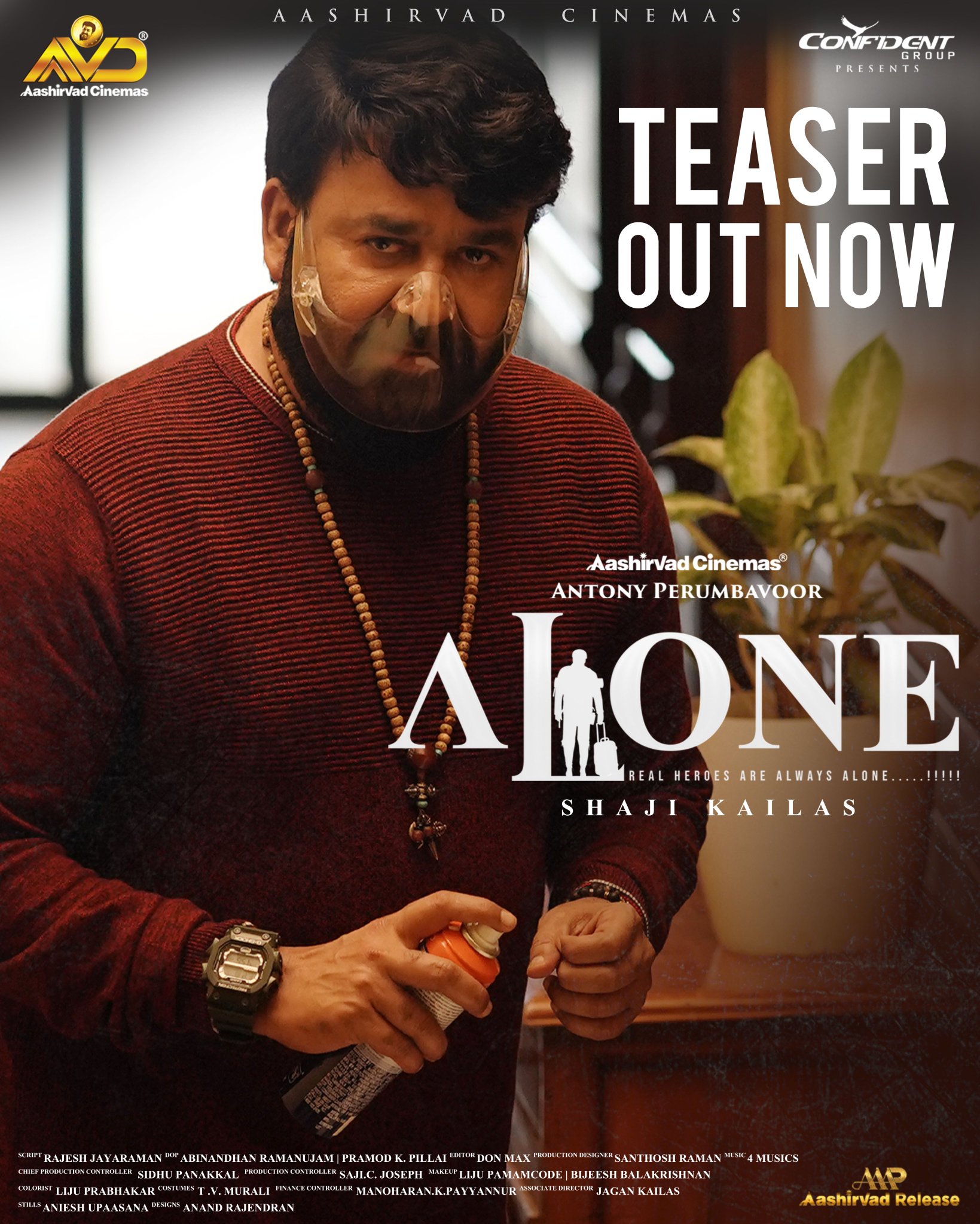 Alone (@AloneMovieOffl) / Twitter