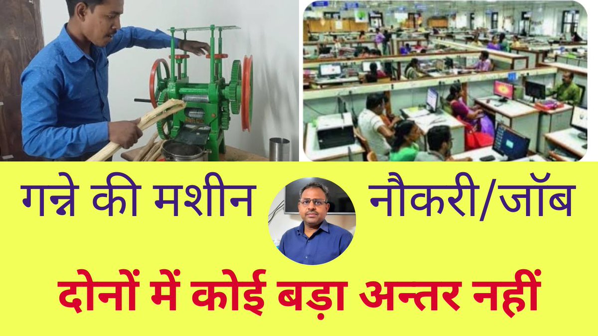RajeshK176347's tweet photo. https://t.co/tXF2fQOHgw https://t.co/S7BPxN8aQO