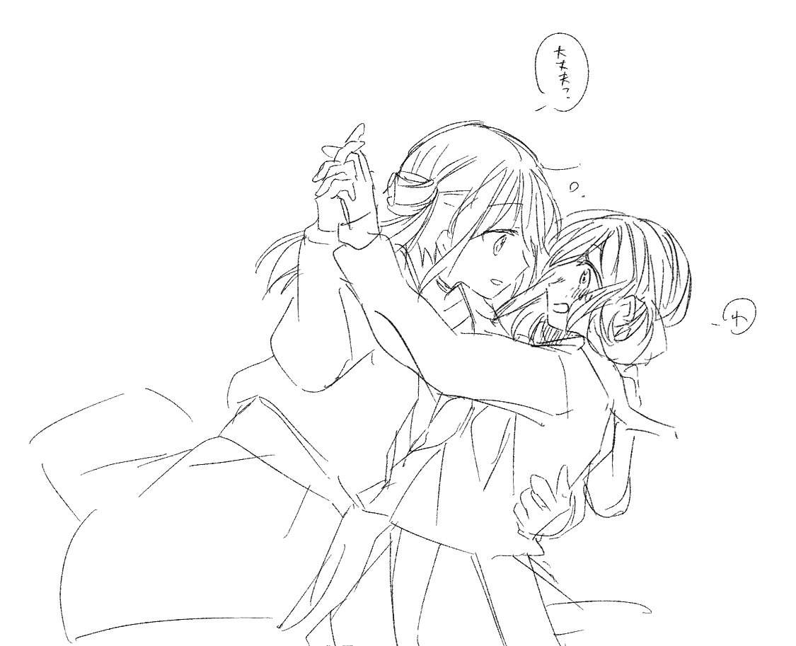 これはプロセの落書き 何も内容がないけど彰杏のようなあれがあります注意 