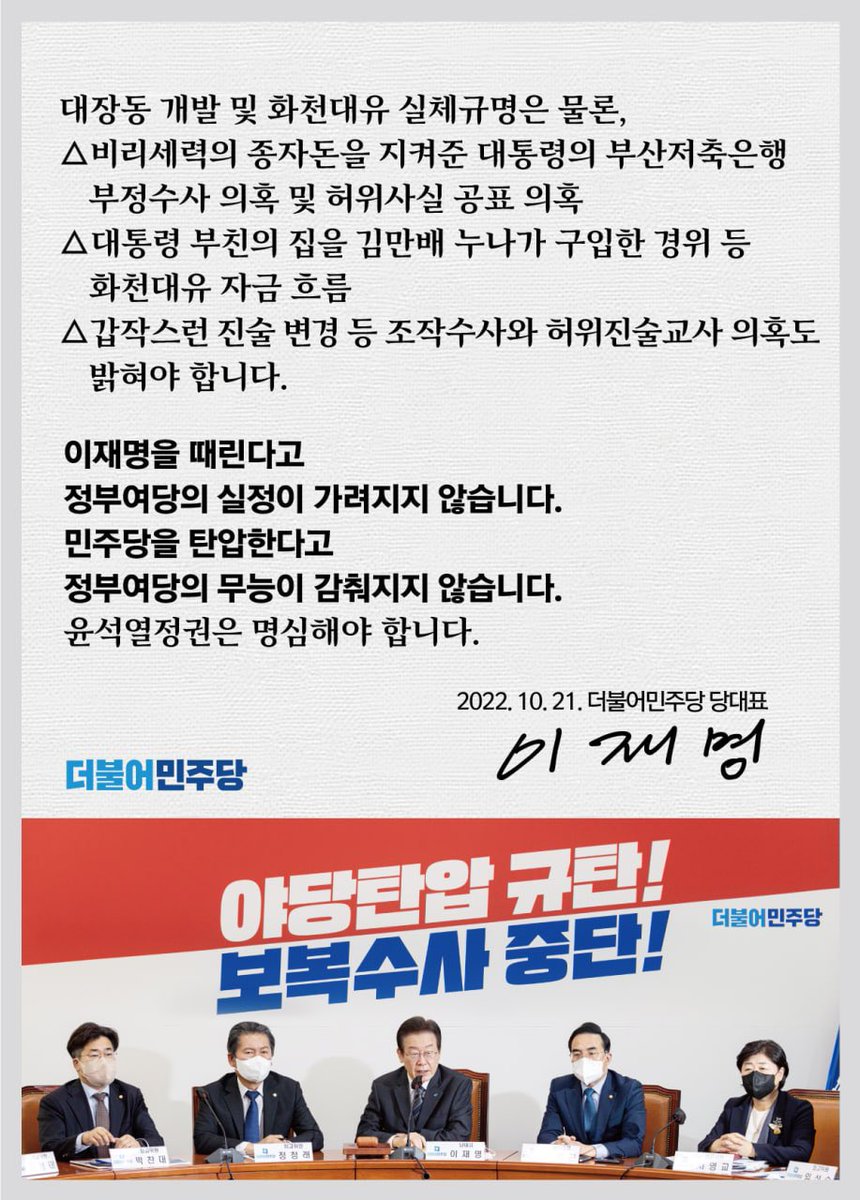 서은숙 tweet media