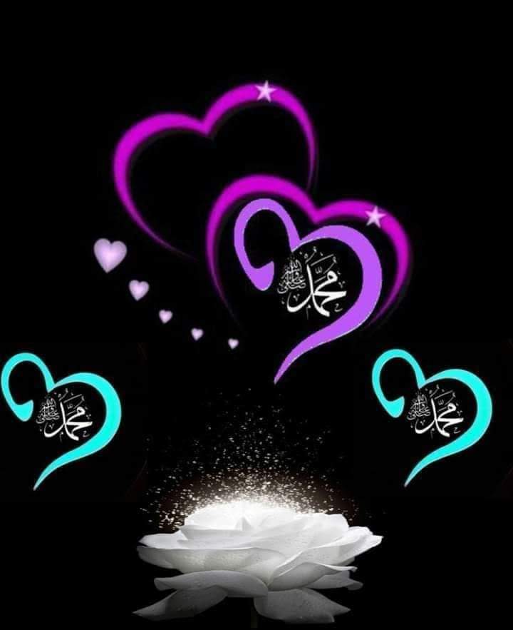 من ذا الذي ينسىٰ #الصلاه_على_النبي والسلام على إِمامه وهاديه 
 الذي بُعث إِلينا بشيراً ونذيراً وسراجاً مُنيراً ولا أَحد من الخَلق مثله بِنا رؤوفاً رحيماً وعلينا شفوقاً حريصا
فيا من نسي فيما مضىٰ من الأَيام
فهذه ليلة الجمعة ويومها غنيمةٌ 
للإِكثار من الصَّلاة على خير الأَنام