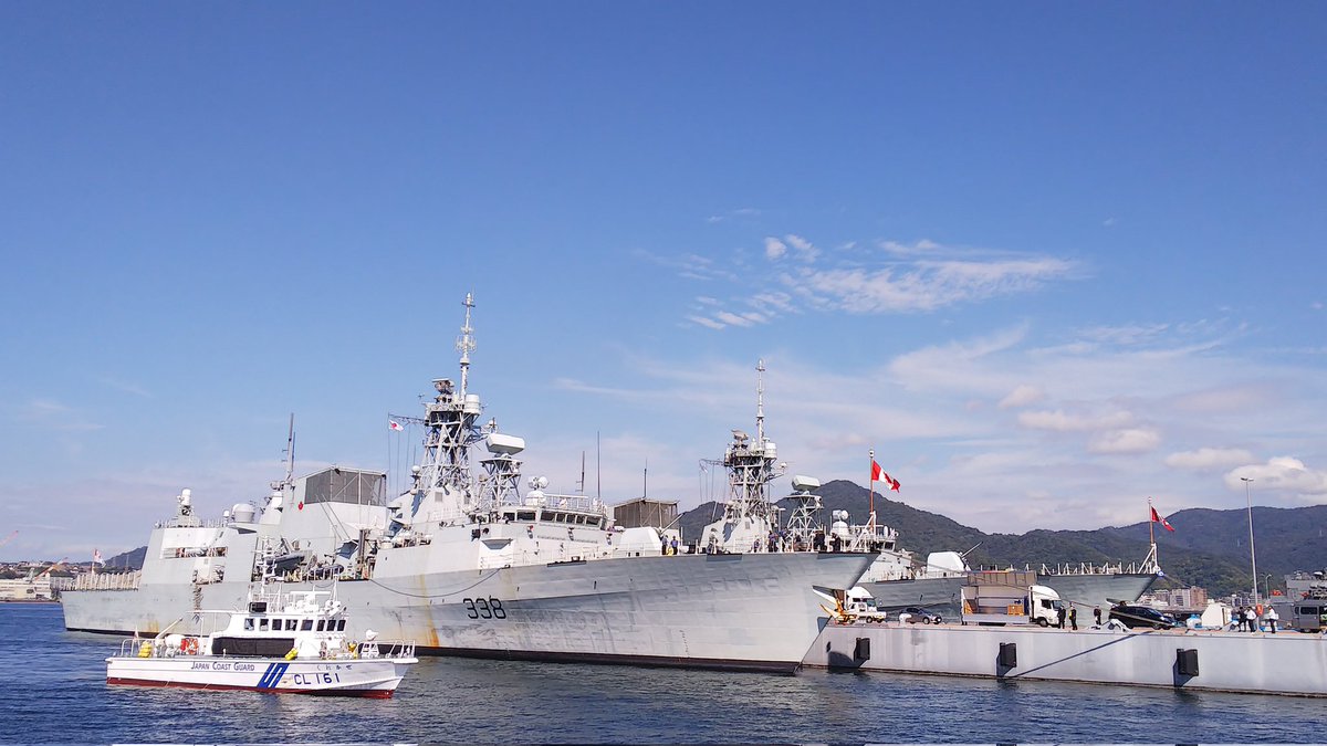 JoJo394ever's tweet photo. カナダ海軍のフリゲート艦の入港に立ち会えました。
艦船巡りはやっぱりいいな！
#呉
#艦船巡り https://t.co/BhO3QdpDiN