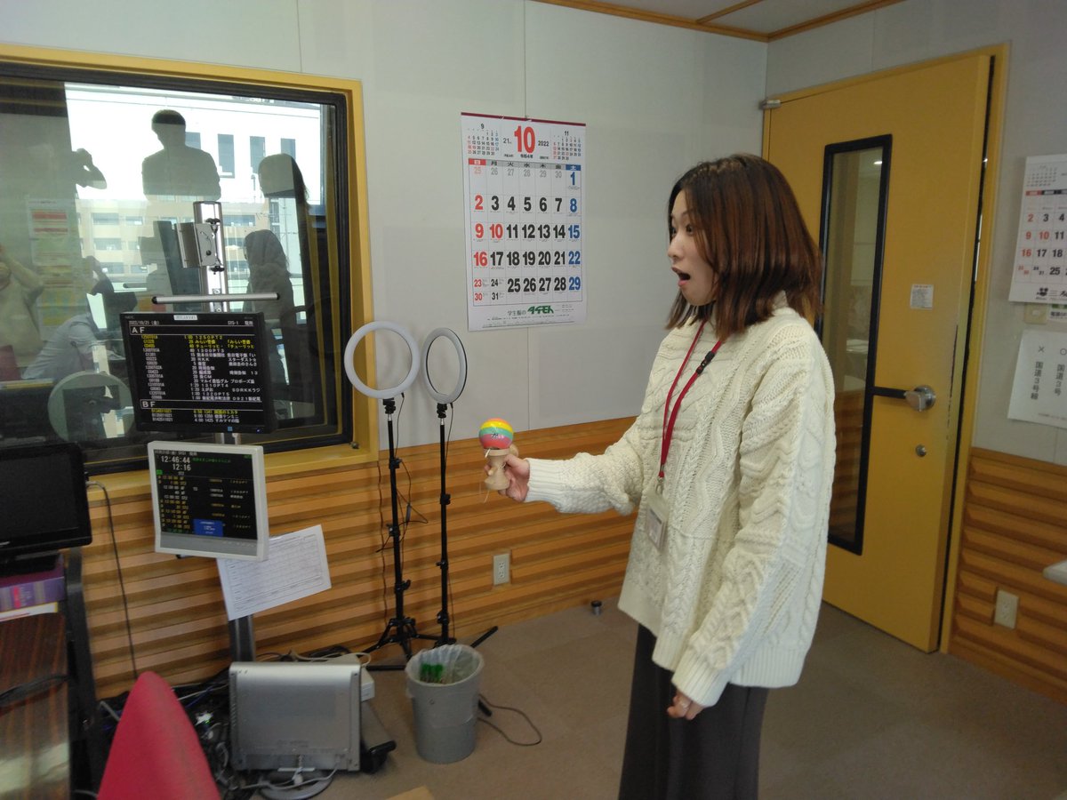 YukoHirano6's tweet photo. 【福ミミらじお】
まゆめさん
けん玉
一発大成功！

#33fan https://t.co/jUmxjKK4GQ