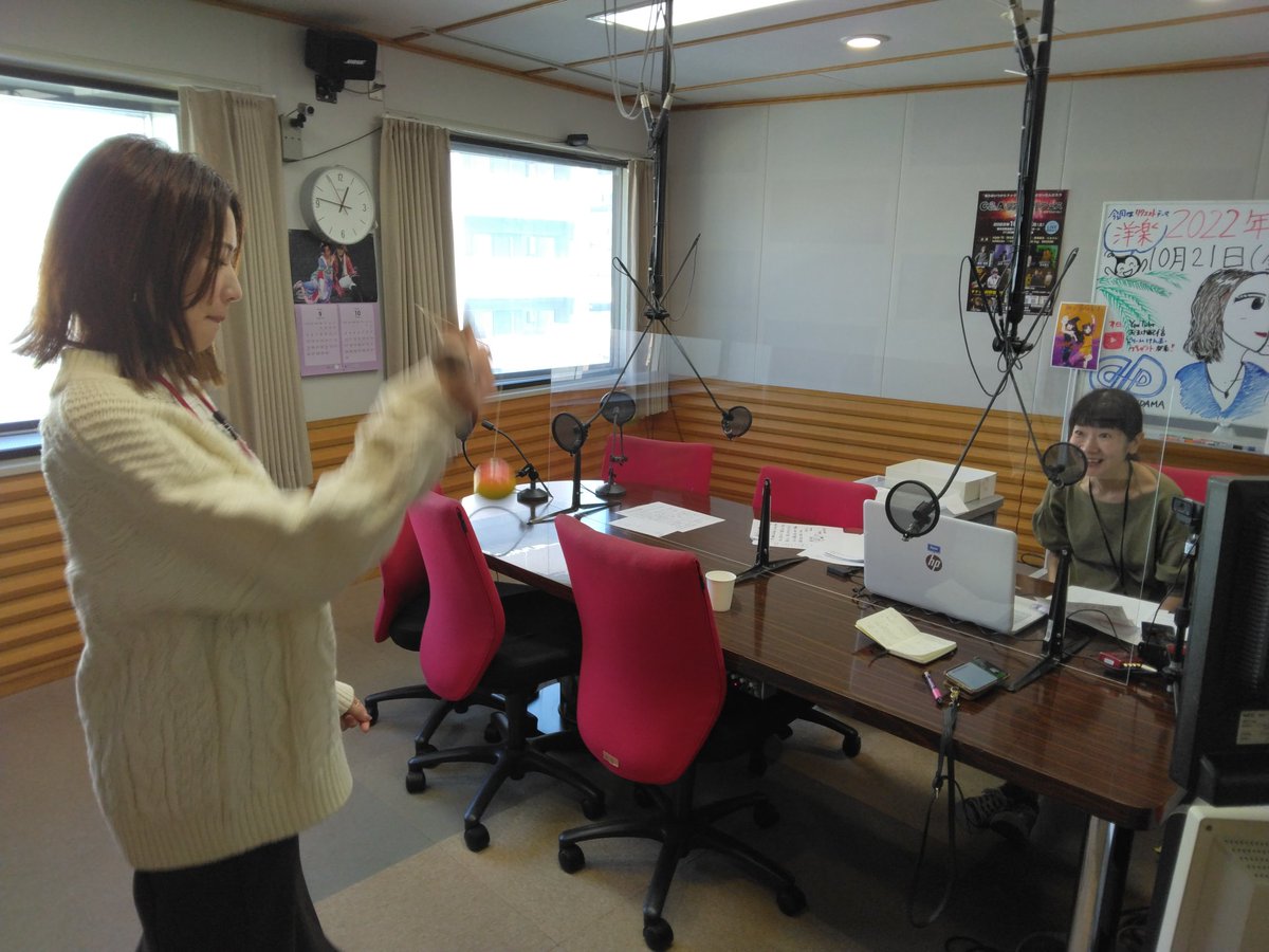 YukoHirano6's tweet photo. 【福ミミらじお】
まゆめさん
けん玉
一発大成功！

#33fan https://t.co/jUmxjKK4GQ