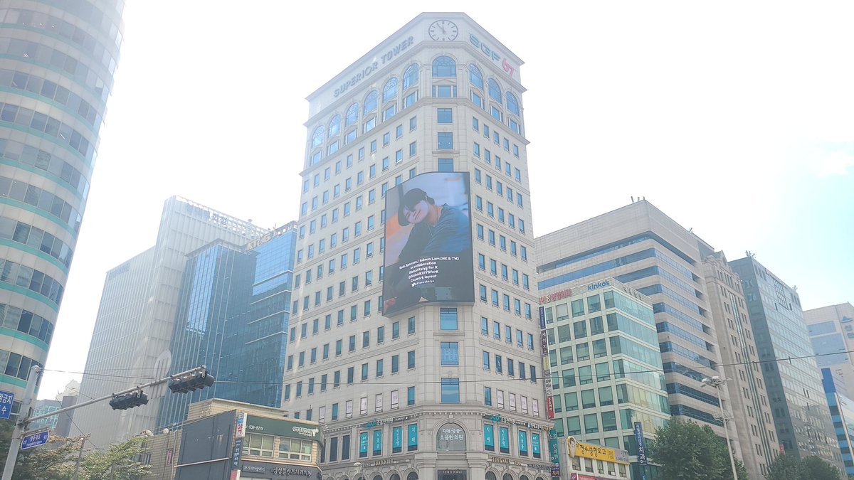 KGlobalOfficial's tweet photo. HAPPY K DAY

SUPERIOR TOWER

#HAPPY_K_DAY
#ケイくん誕生祭2022
#케이야생일축하해2022 https://t.co/1BFauxxzcq
