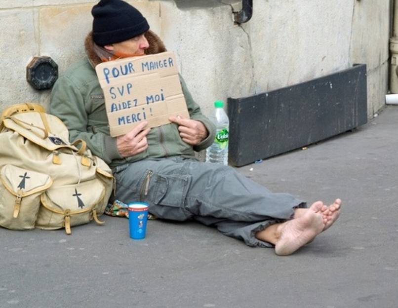 Bad_Fucka_'s tweet photo. SDF                      SDF
 français             algérienne
en France           en France 
      ⬇️                       ⬇️ https://t.co/dHmzBIO3ze