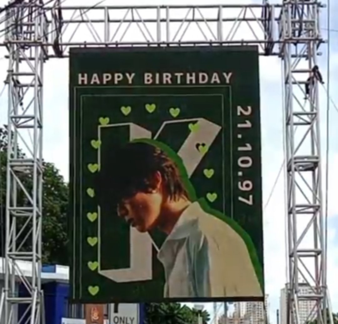 KGlobalOfficial's tweet photo. HAPPY K DAY

NCCC Victoria Plaza
Davao,Philippines

#HAPPY_K_DAY
#ケイくん誕生祭2022
#케이야생일축하해2022 https://t.co/MFmTa0exyu