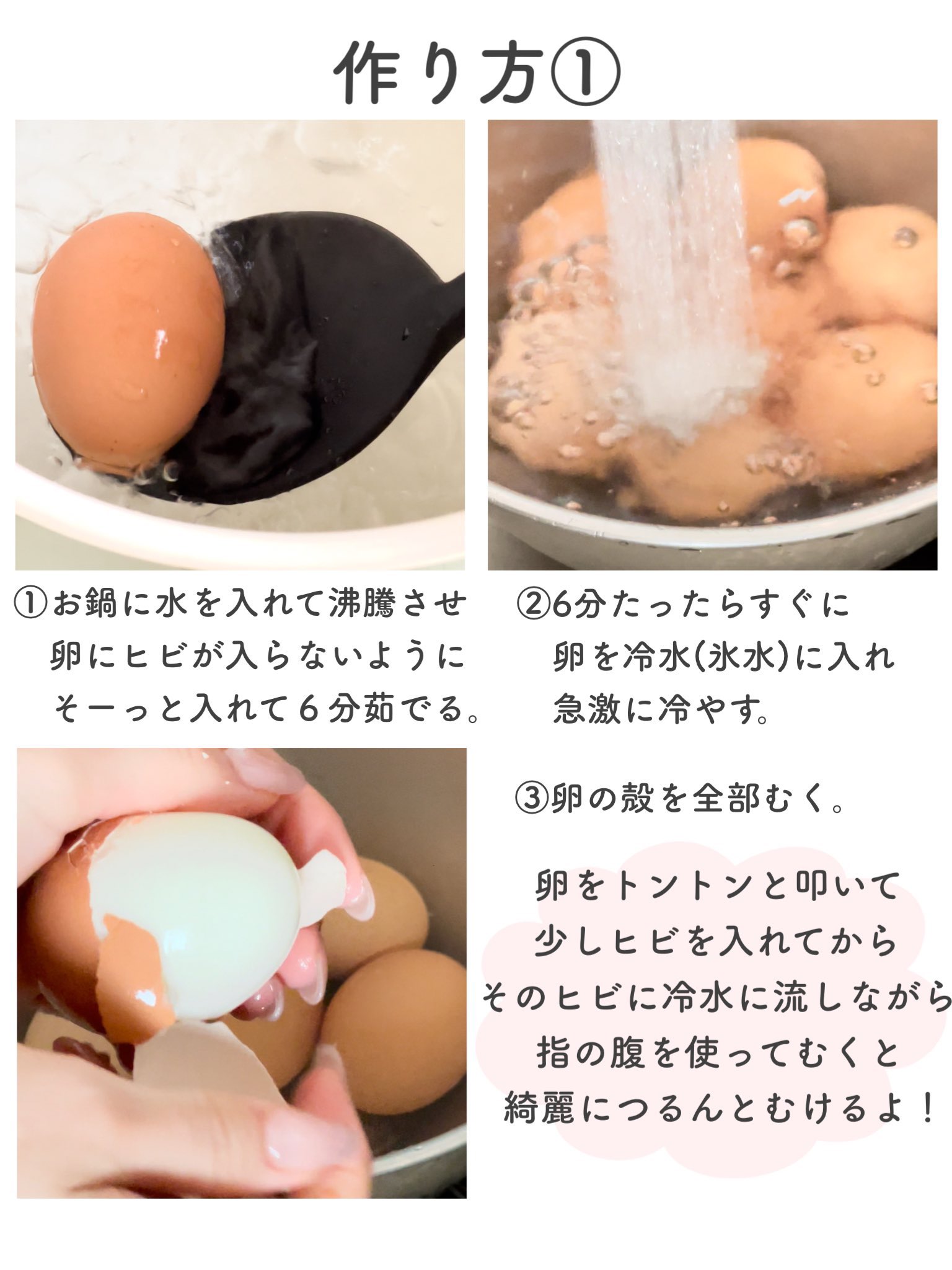 ダイエット中にクスクスを卵と一緒に食べても大丈夫ですか？