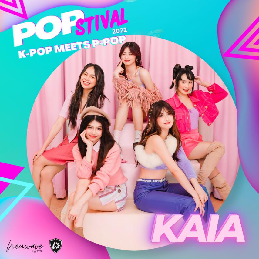 KAIAOfficialPH's tweet photo. [KAIA Guesting]

Today is the day!
See KAIA live on the #POPSTIVAL2022 Stage with other big K-POP and P-POP artists❣
SMDC Festival Grounds, Parañaque City
5 PM PHT

Catch you all  there!

KAIA AT POPSTIVAL
#KAIA #KAIAatPopstival #KPOPMeetsPPOP https://t.co/o1YfKX1Yeh