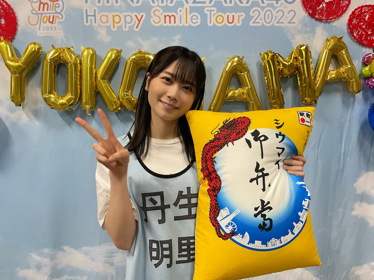 【価格相談OK:ひなたフェス】日向坂46 丹生明里 浴衣 生写真 ヒキ 直筆 ☀️🥭🌴 ひなたフェス2024ありがとうございました
