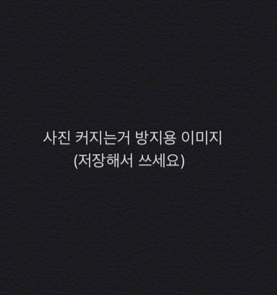 si_a____'s tweet photo. 물 계속 나���
#섹트 https://t.co/0izGH87S0E