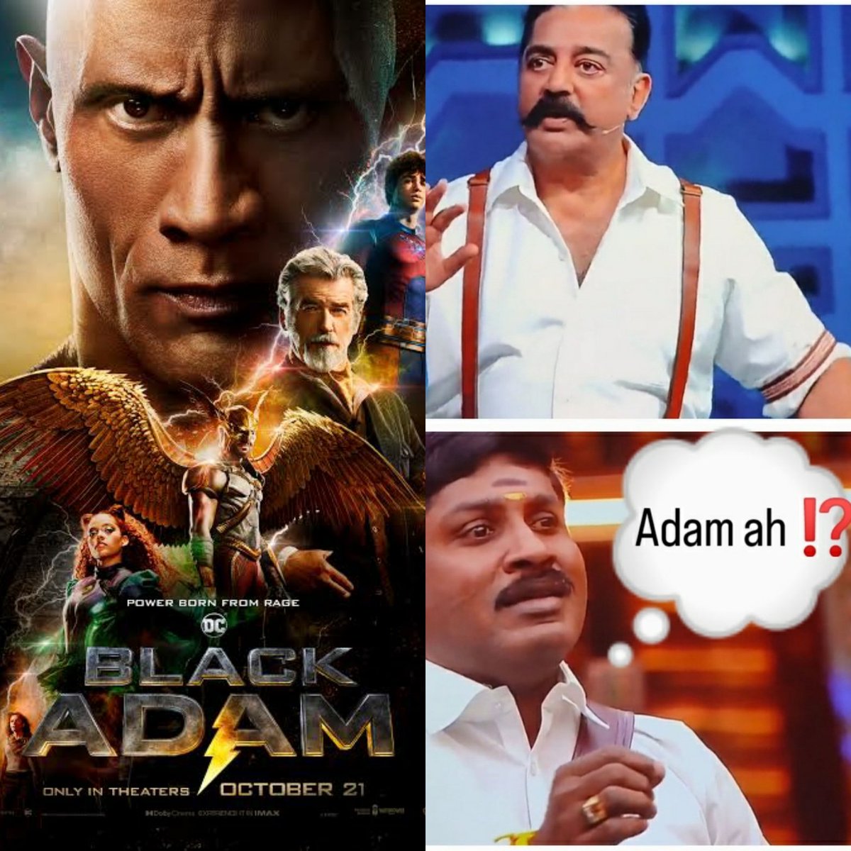 itsmetdm's tweet photo. ஆதாமா 😂😂😂
#BlackAdam #GpMuthu #GpMuthuArmy #BiggBossTamil #BiggBox https://t.co/XjaR70a1U1