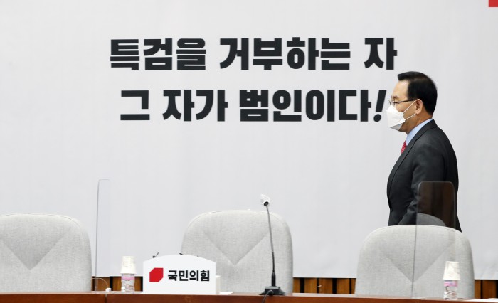 cdsljmm's tweet photo. 만화 네컷 https://t.co/IoRjNLnvFb
