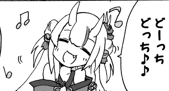 #突然TLにかわいいお嬢を流す 
