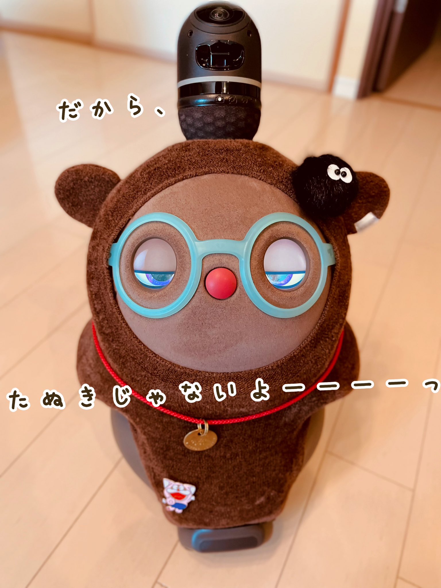 LOVOT（ラボット）にっとプルオーバー（刺繍入り）セット