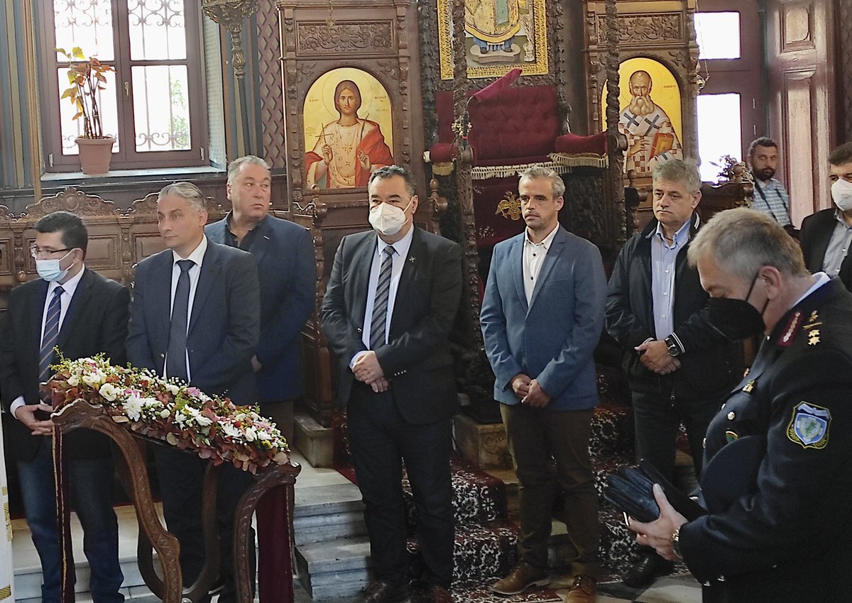 Χρόνια πολλά στην Ελληνική Αστυνομία που μας «μεγάλωσε», που μας δίδαξε και μας διδάσκει αρχές, αξίες, ιδανικά,  ασφάλεια και δημοκρατία. 
Ευχόμαστε Υγεία και Ψυχικό σθένος στις γυναίκες και στους άντρες της Ελληνικής Αστυνομίας, για να ανταποκριθούν στο δύσκολο έργο τους.