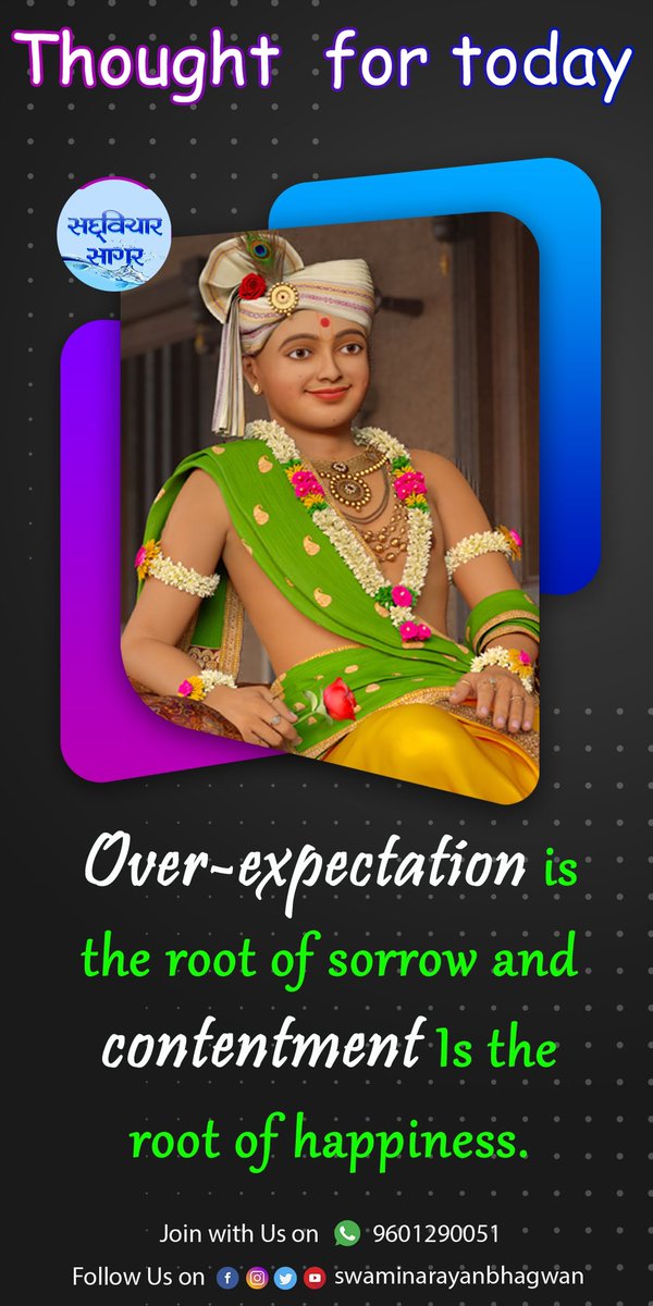 Swaminarayanbh3's tweet photo. Morning Quotes
#suvichar #sadvichar #dailyquotes #kundaldham https://t.co/9fnM0bMjqt