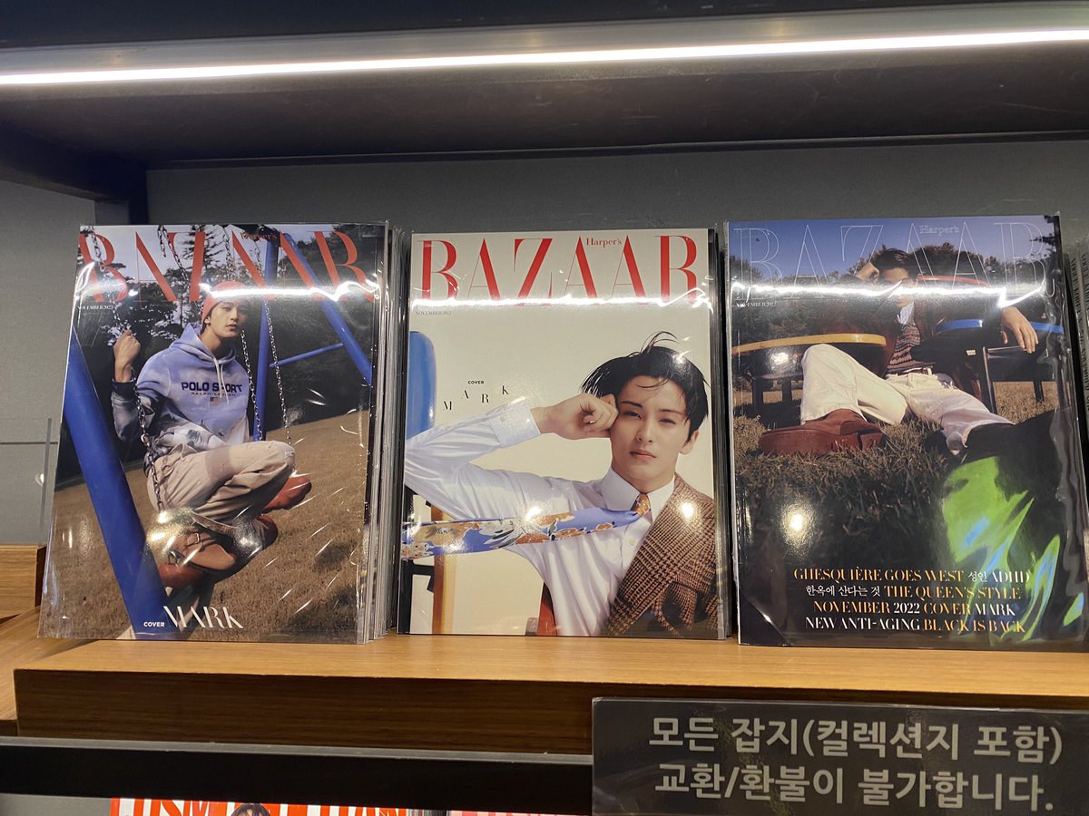 deardoyoung127's tweet photo. [ph only] Mark’s Bazaar Magazines - feta
Eta next week
750 php, payo
Lmk asap! https://t.co/K21guHdjo7